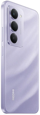 Смартфон Redmi 15 6/128GB Sandy Purple 400_400_801838