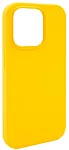 Силиконовый чехол для iPhone 14 Pro Max с MagSafe Желтый 250_100_532455