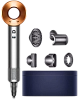 Фен Dyson Supersonic HD08 Gift Edition - Nickel/Copper 100_100_863594