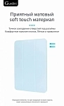 Чехол-книжка для iPad 10 Gurdini Milano Series - Cloud Blue 250_100_654982