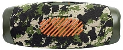 Портативная колонка JBL Boombox 3 Camouflage 250_100_756089