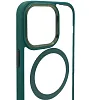 Чехол прозрачный с цветным бортиком MagSafe iPhone 14 Pro Зеленый 100_100_535020