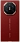Смартфон Huawei Mate XT Ultimate Design 16/1TB Red 42_42_853635