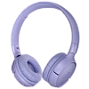 Беспроводные наушники JBL Tune 520BT Purple 100_100_524721