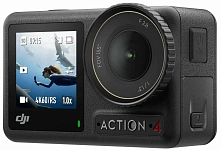 Экшн-камера DJI Osmo Action 4 Adventure Combo 250_100_642561