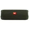 Портативная колонка JBL Flip 5 Green 100_100_113823