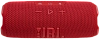 Портативная колонка JBL Flip 7 Red 100_100_813140