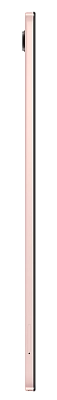 Планшет Samsung Galaxy Tab A8 WiFi 32GB Pink Gold 400_400_629952