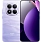 Смартфон Redmi Note 15 Pro 5G 8/512GB Mist Purple 42_42_855093