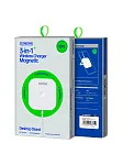 Зарядное устройство Duzzona W7 3в1 Magnetic Wireless Charger Type-C с подставкой, White 250_100_119284