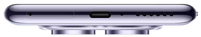 Смартфон Redmi Note 14 Pro 12/256GB Aurora Purple 400_400_774191
