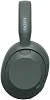 Наушники Sony ULT Wear WH-ULT900N - Forest Gray 100_100_365099