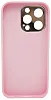 Чехол DD Yolo Series для iPhone 14 Pro Розовый 100_100_533252