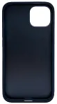 Силиконовый чехол для iPhone 14 Синий 250_100_532648