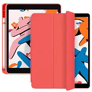 Чехол-книжка для iPad Pro 12.9 Gurdini Milano Series Red 500_191_156800