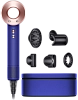 Фен Dyson Supersonic HD08 Gift Edition - Vinca Blue/Rose 100_100_847723