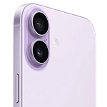 Смартфон Apple iPhone 17 256GB eSim Lavender 250_100_508059