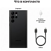 Смартфон Samsung Galaxy S22 Ultra 8/128GB Black (S908B) 100_100_823271