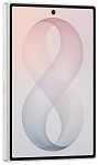 Смартфон Samsung Galaxy Z Fold 8 12/256GB Cream (SM-F971B) 250_100_824856