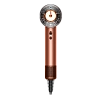 Фен Dyson Supersonic Nural HD16 Gift Edition - Amber Silk (EU) 100_100_724166