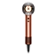 Фен Dyson Supersonic Nural HD16 Gift Edition - Amber Silk (EU)