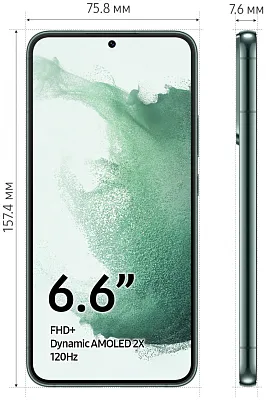Смартфон Samsung Galaxy S22+ 8/256GB Green (S906B) 400_400_116787