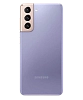 Смартфон Samsung Galaxy S21 8/128GB Violet (G991B) 100_100_637856