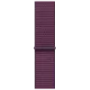 Часы Apple Watch Series 10 46mm Rose Gold Aluminium Case GPS Sport Loop Plum 100_100_328522