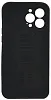Чехол для iPhone 13 Pro с 3D мишкой Голографический 100_100_136018