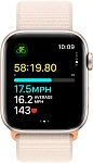 Часы Apple Watch Series SE 2023 44mm Aluminium Case GPS Sport Loop Starlight 250_100_640470