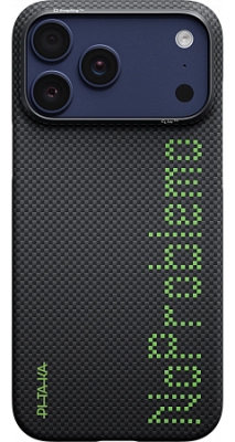 Чехол для iPhone 17 Pro Max Pitaka Aries Tactile Woven Case - NoProblemo 400_400_746852