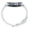 Часы Samsung Galaxy Watch 6 Classic 47mm Silver 100_100_641230