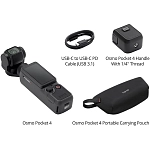Экшн-камера DJI Osmo Pocket 4 Bundle Essential Combo 250_100_799300