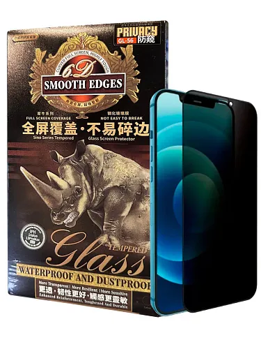 Защитное стекло Remax Антишпион для iPhone 13/13 Pro/14 250_100_119336