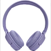 Беспроводные наушники JBL Tune 520BT Purple 100_100_524730