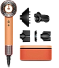 Фен Dyson Supersonic Nural HD16 - Apricot Topaz 100_100_766689