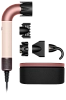 Фен Dyson Supersonic R Pro HD17 Gift Edition - Ceramic Pink 100_100_826439