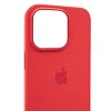 Силиконовый чехол для iPhone 14 Pro Max Красный 100_100_532420
