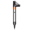Стайлер Dyson Airwrap Complete Long HS05 Diffuse - Nickel/Copper 100_100_505019