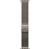 Часы Apple Watch Ultra 2 49mm Titanium Case GPS+Cellular Titanium Milanese Loop S 100_100_640802