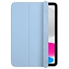 Чехол Apple iPad (A16) Smart Folio - Sky 100_100_592524