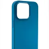 Силиконовый чехол для iPhone 14 Pro Max с MagSafe Синий 100_100_532475