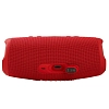 Портативная колонка JBL Charge 5 Red 100_100_630424