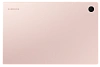 Планшет Samsung Galaxy Tab A8 WiFi 64GB Pink Gold 100_100_489849