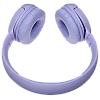Беспроводные наушники JBL Tune 520BT Purple 100_100_524722