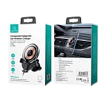 Автомобильная беспроводная зарядка/держатель USAMS 15W US-CD164 250_100_118868