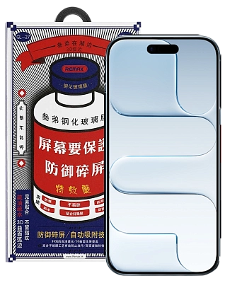 Защитное стекло Remax для iPhone Air 400_400_522360