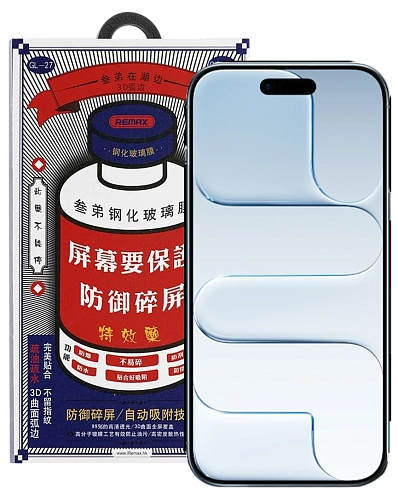 Защитное стекло Remax для iPhone Air 250_100_522359