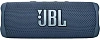 Портативная колонка JBL Flip 6 Blue 100_100_504692