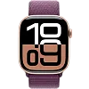 Часы Apple Watch Series 10 46mm Rose Gold Aluminium Case GPS Sport Loop Plum 100_100_328521